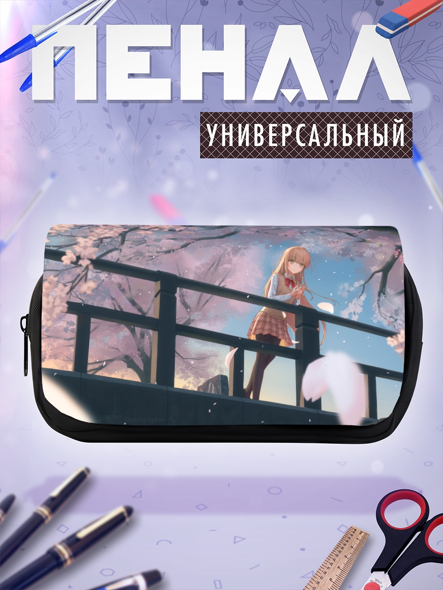 Пенал-косметичка Махиру Шиина в сакуре