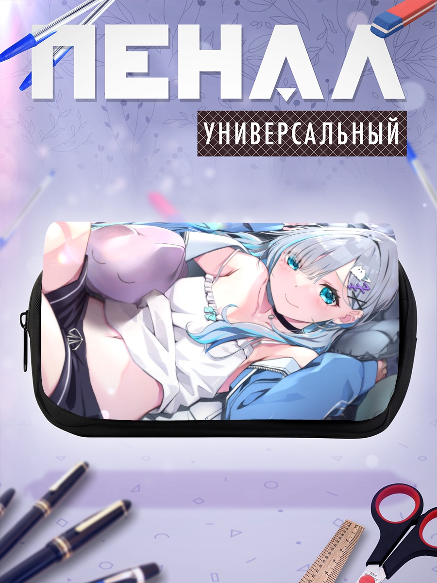 Пенал-косметичка Сумирэ Кага в голубом