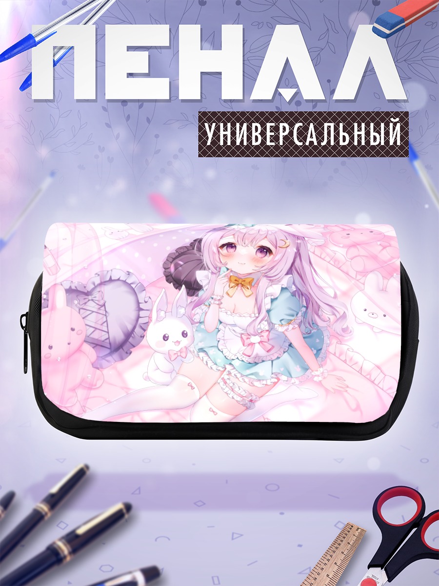 Пенал-косметичка Эмару Усано с кроликами