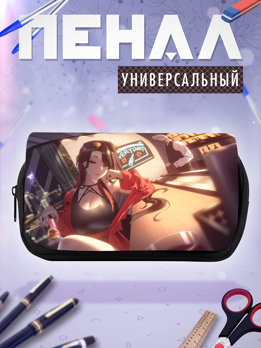 Пенал-косметичка Девушка в баре