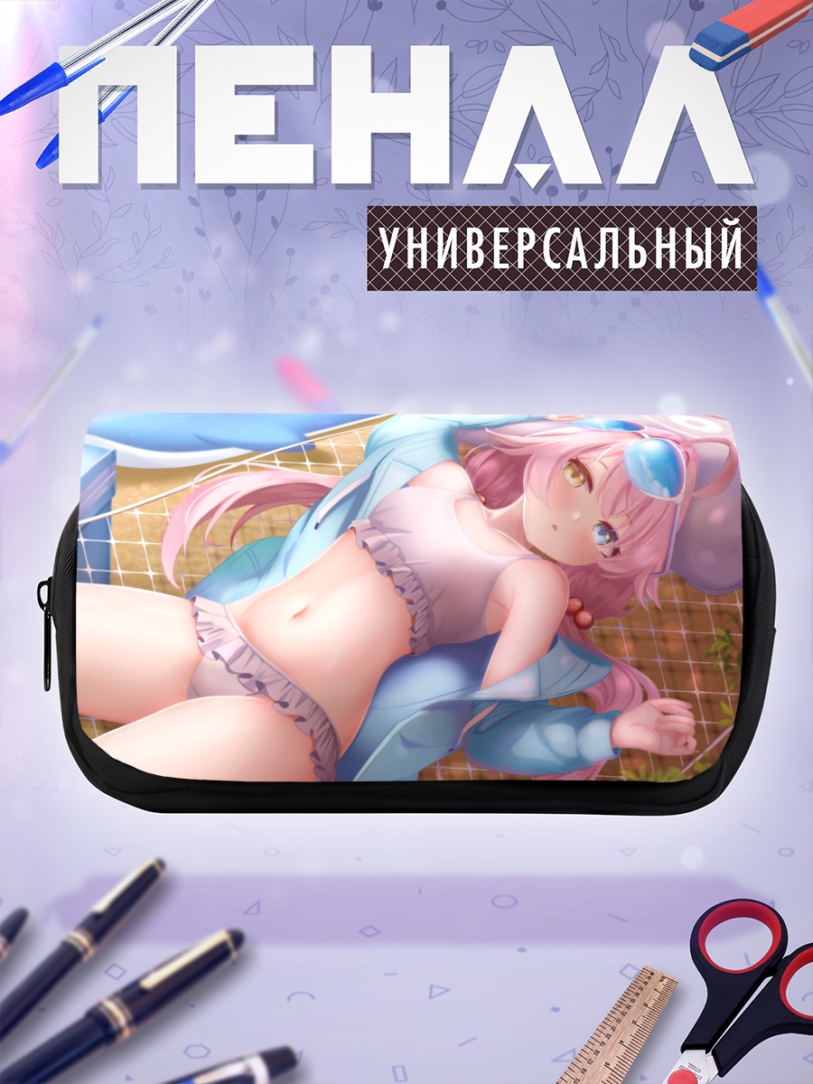 Пенал-косметичка Хошино Таканаши на пляже