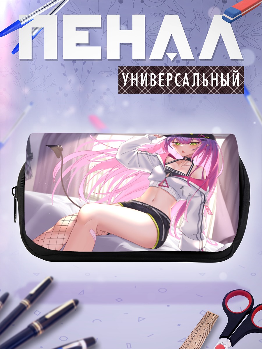 Пенал-косметичка Тоями Това в домашнем