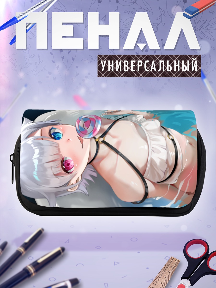 Пенал-косметичка Назуна Амемия с леденцом