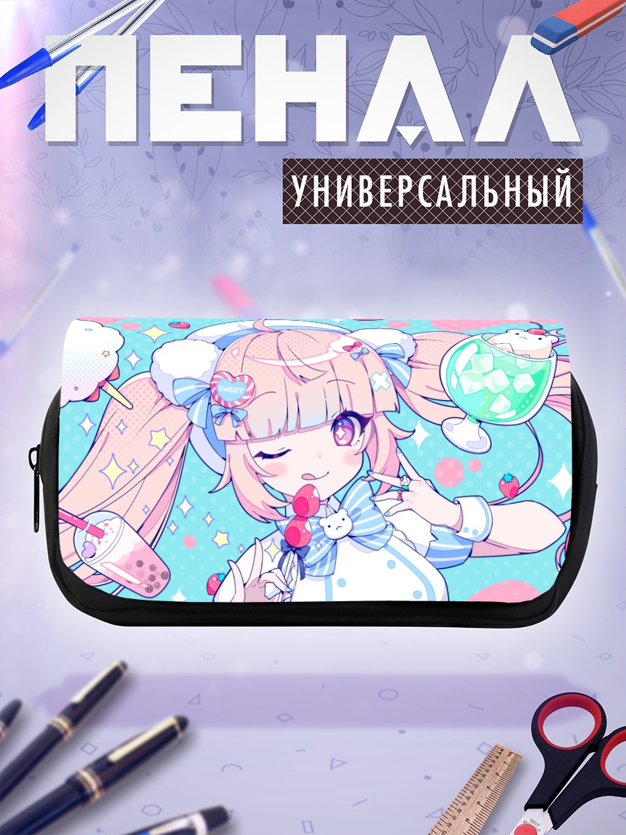 Пенал-косметичка Сладкий перекус с вишней