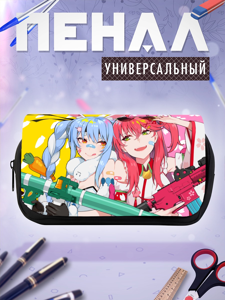 Пенал-косметичка Сакура Мико и Пекора