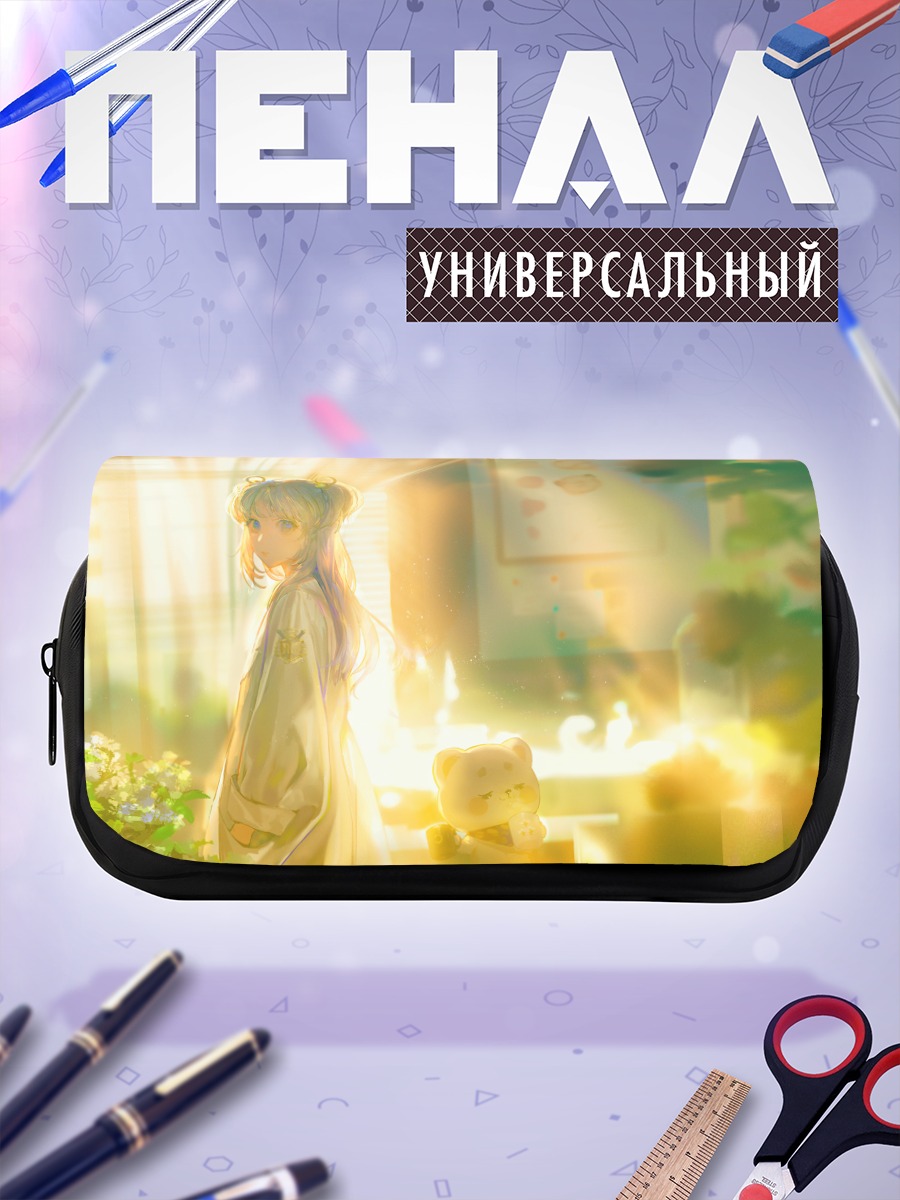 Пенал-косметичка Девушка с мишкой