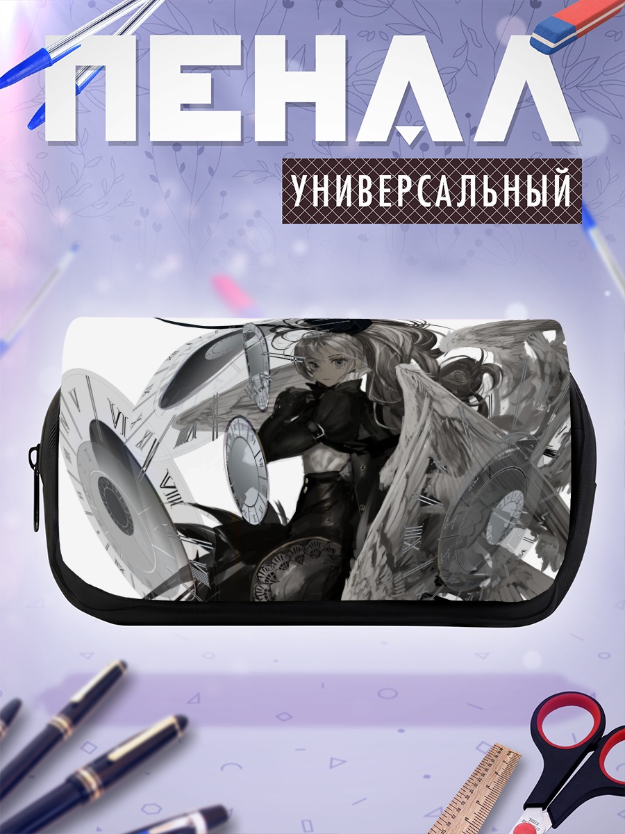 Пенал-косметичка Крылатая девушка с часами