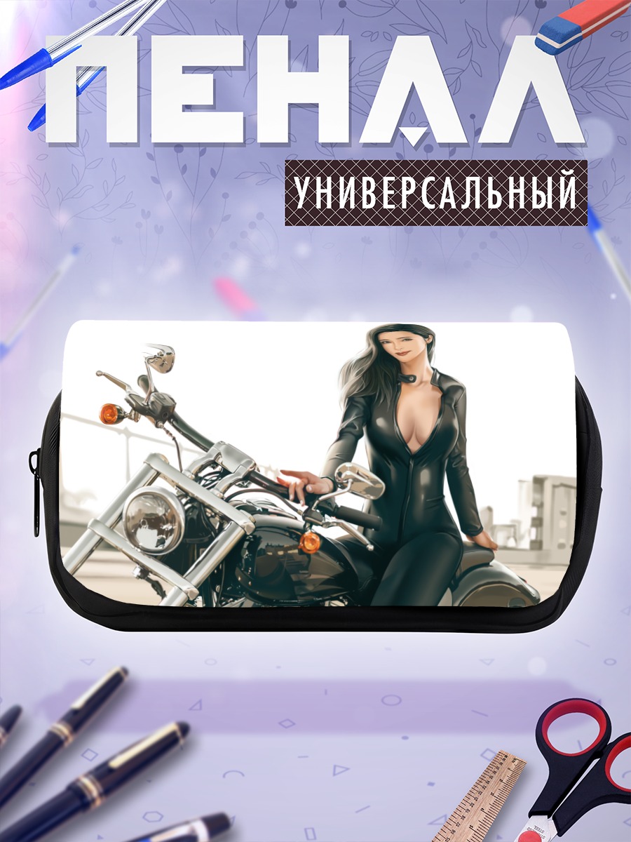 Пенал-косметичка Девушка на мотоцикле