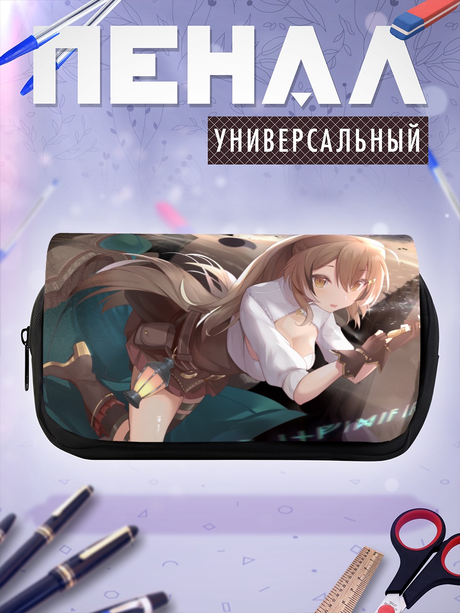Пенал-косметичка Нанаши Мумеи в бою