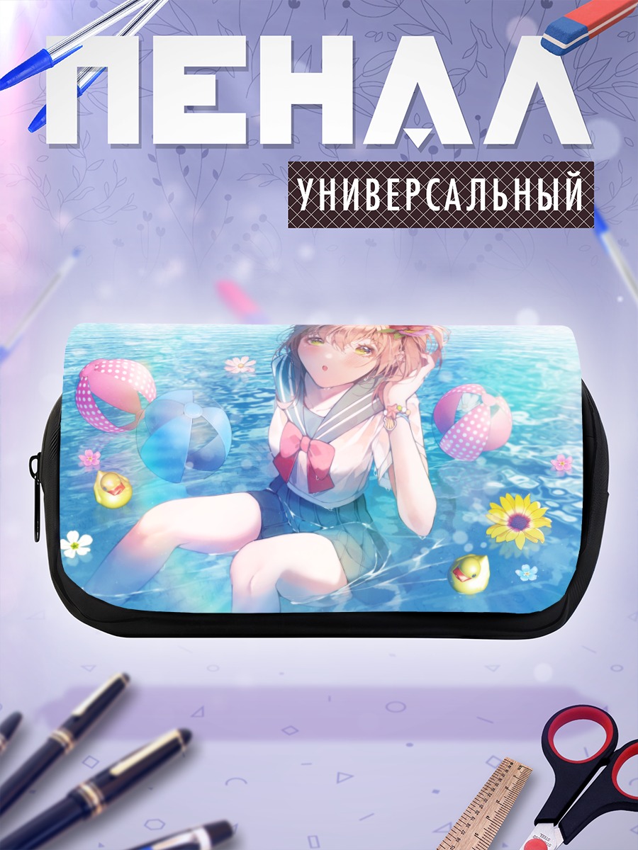 Пенал-косметичка Девушка в бассейне