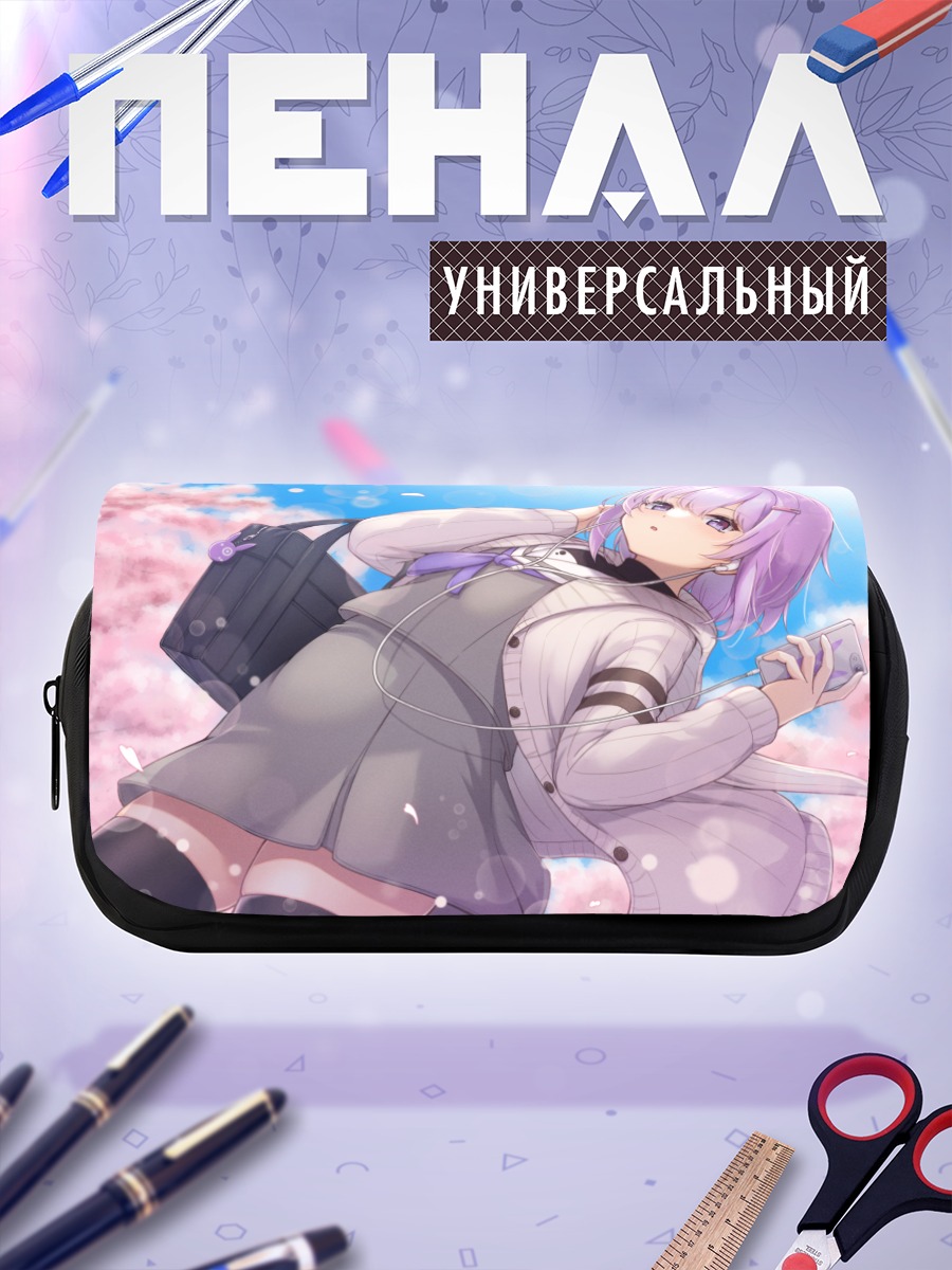 Пенал-косметичка Юдзуки Юкари в сакуре