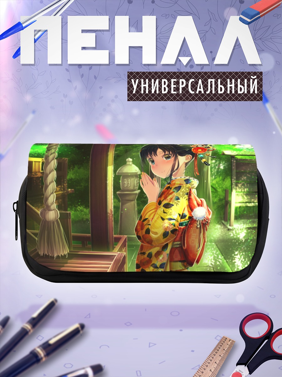 Пенал-косметичка Девочка в кимоно у храма