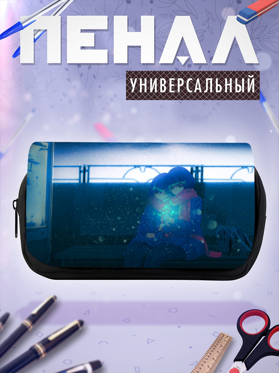 Пенал-косметичка Зимний вечер вдвоем