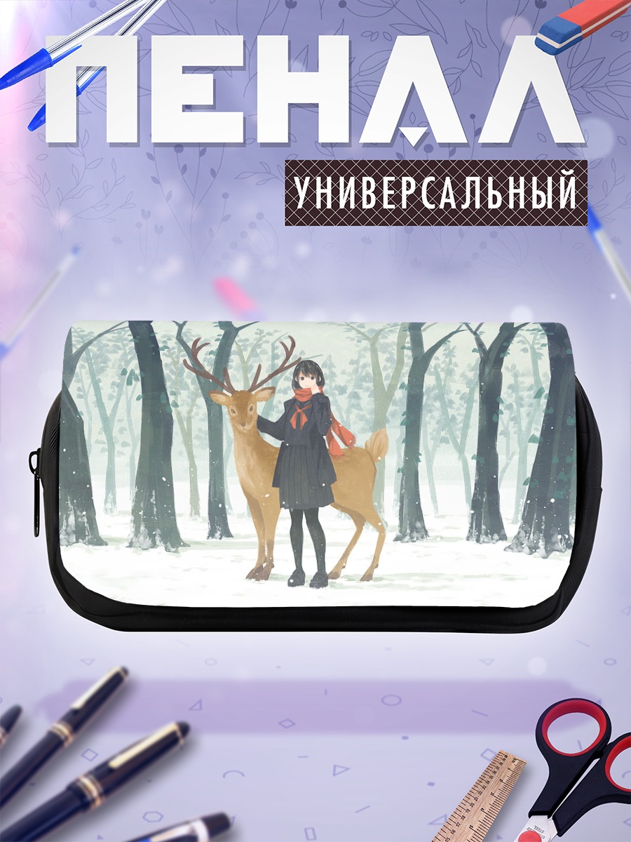 Пенал-косметичка Зимний лес с оленем