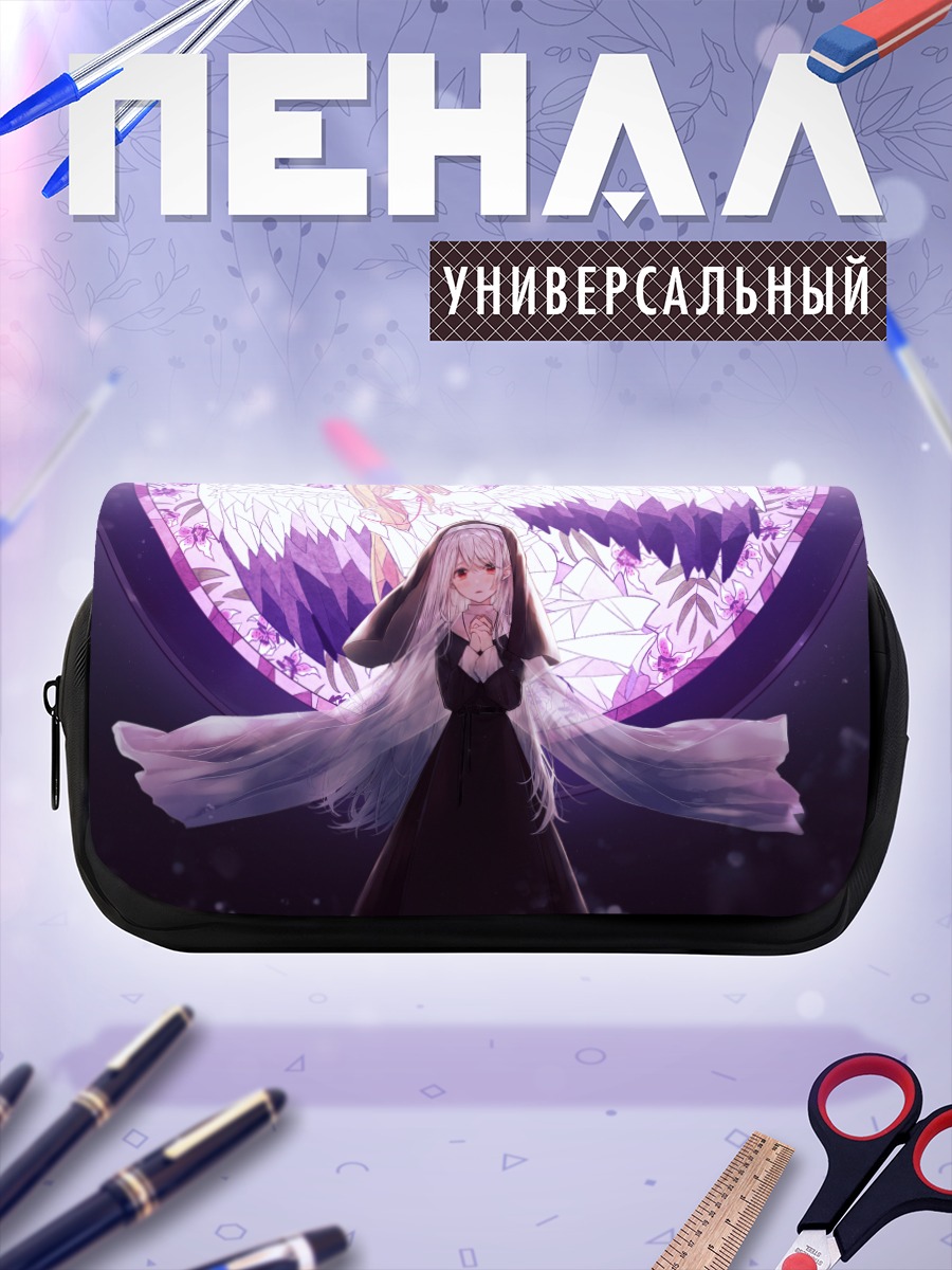 Пенал-косметичка Монахиня с белыми волосами