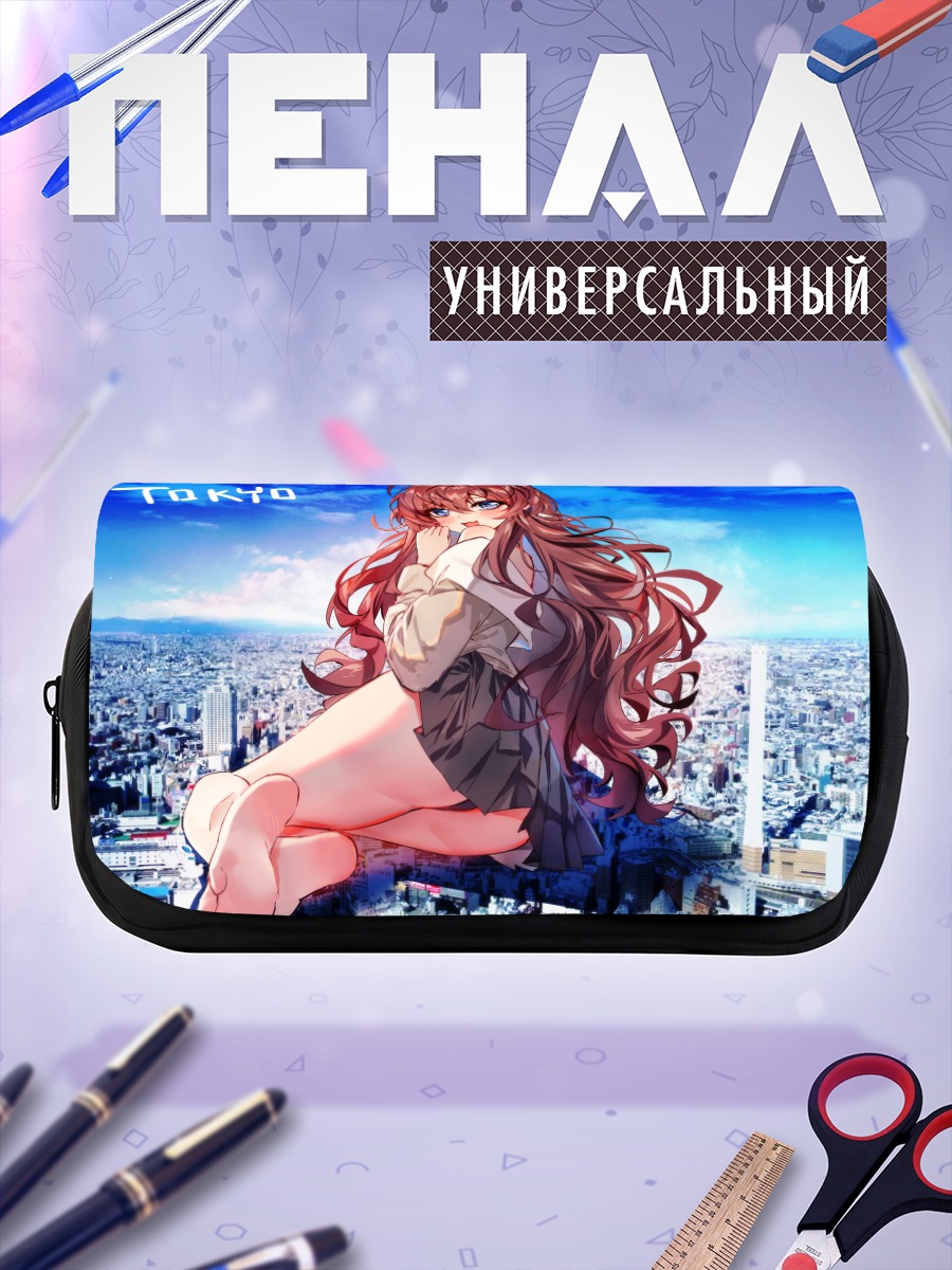 Пенал-косметичка Шики Ичиносе в Токио
