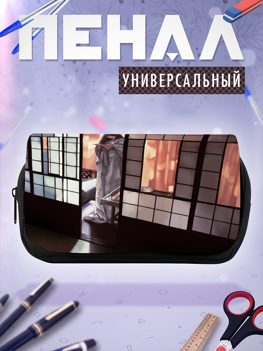 Пенал-косметичка Девушка в юкате