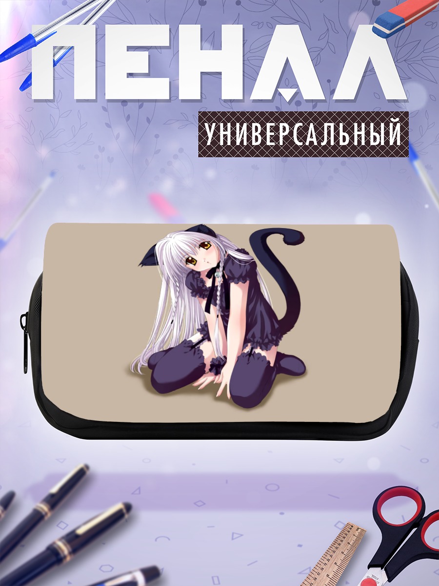 Пенал-косметичка Готическая кошкодевочка