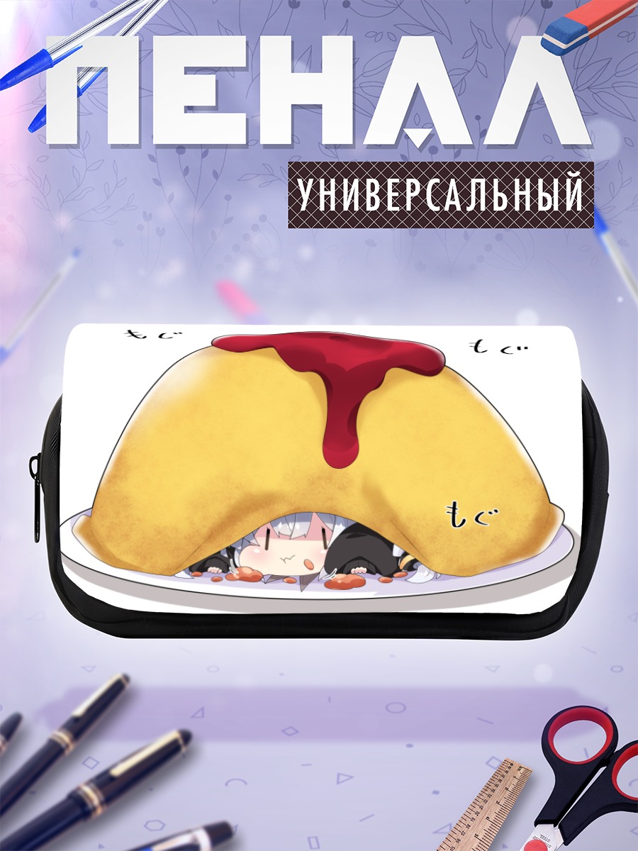 Пенал-косметичка Кизуна Акари в пудинге