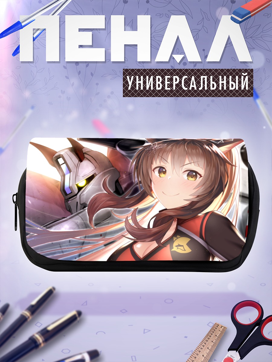 Пенал-косметичка Фуми в мехе
