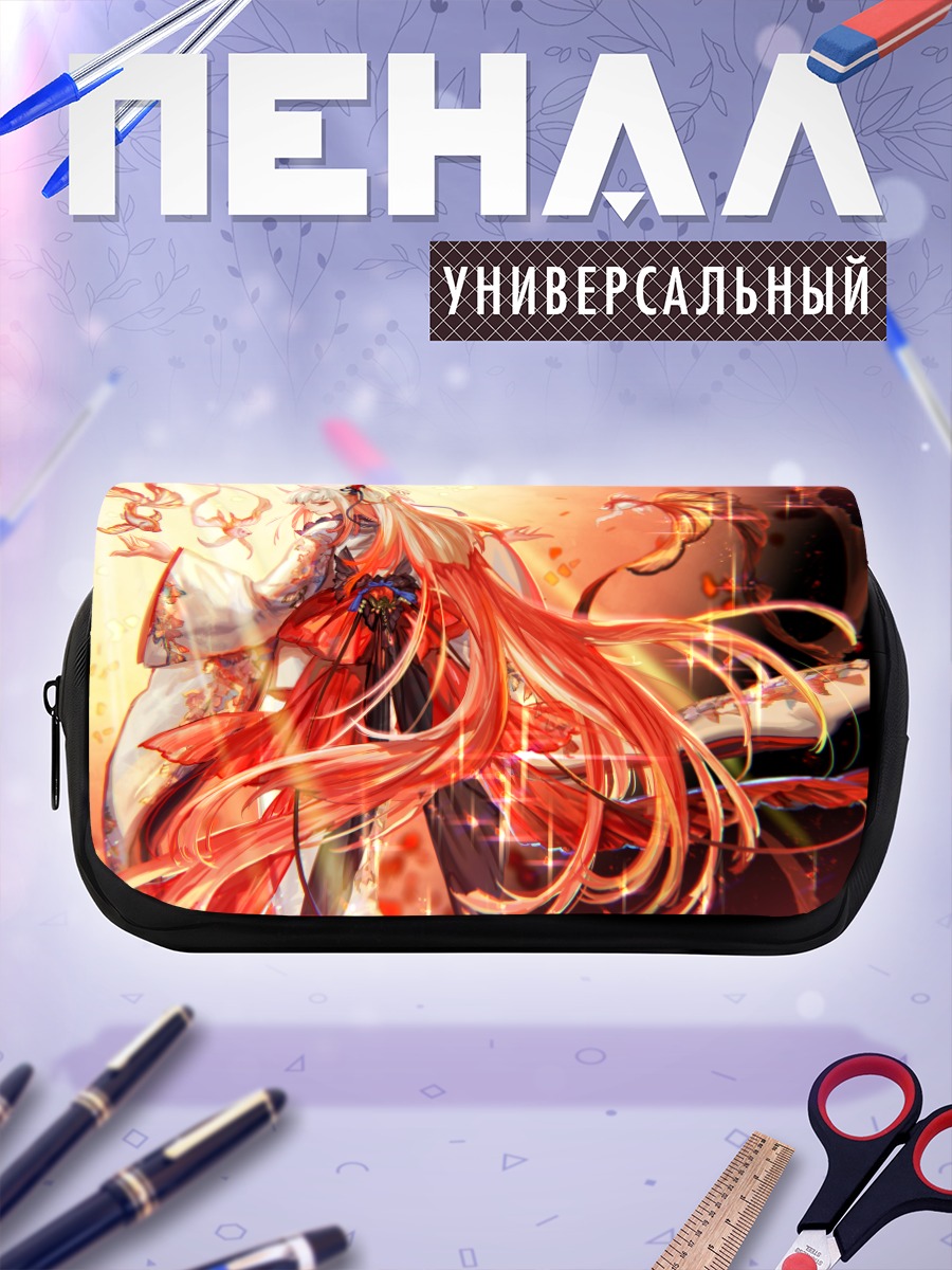 Пенал-косметичка Демон в кимоно