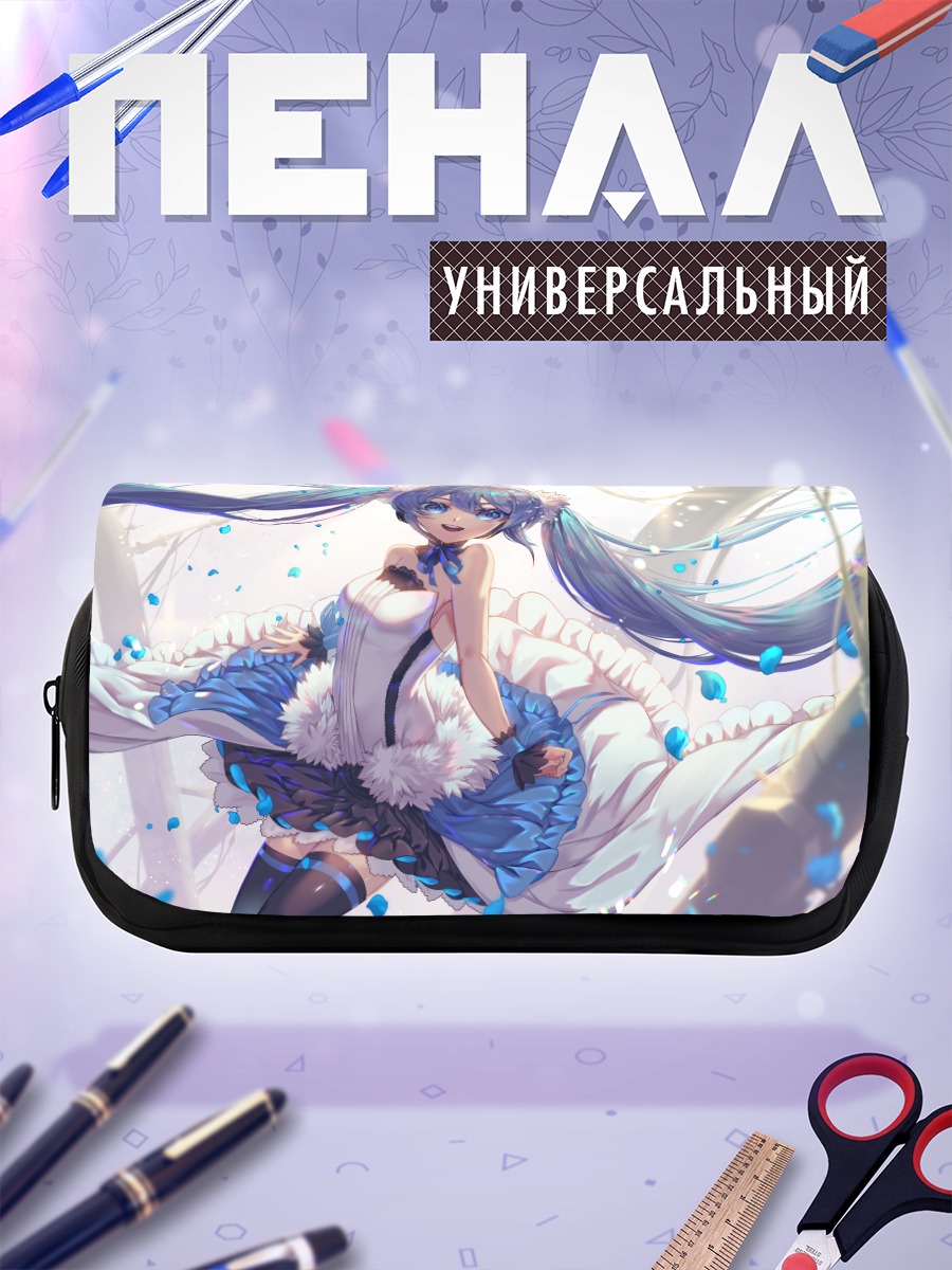 Пенал-косметичка Мику Хацунэ в лепестках