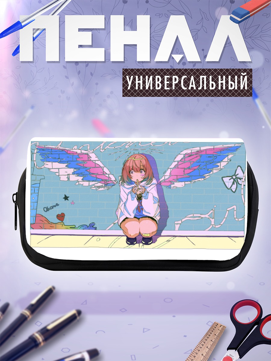 Пенал-косметичка Амаки Окоме с крыльями