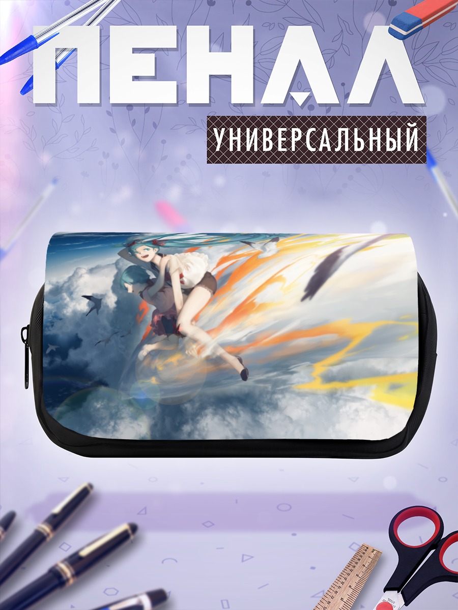 Пенал-косметичка Мику Хацунэ в облаках