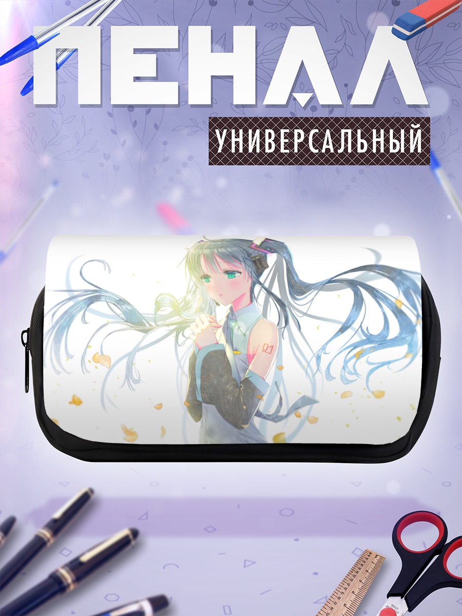 Пенал-косметичка Мику Хацунэ в лепестках