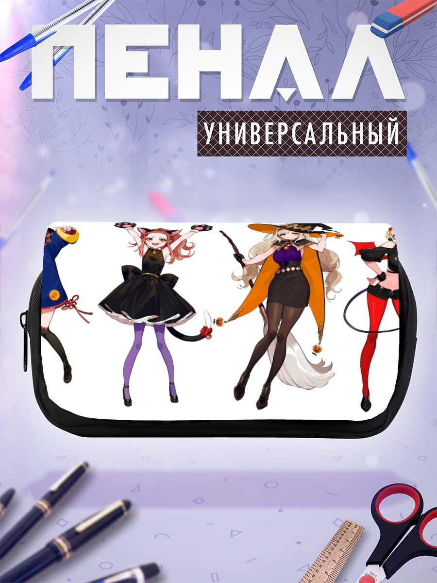Пенал-косметичка Махиро и подруги