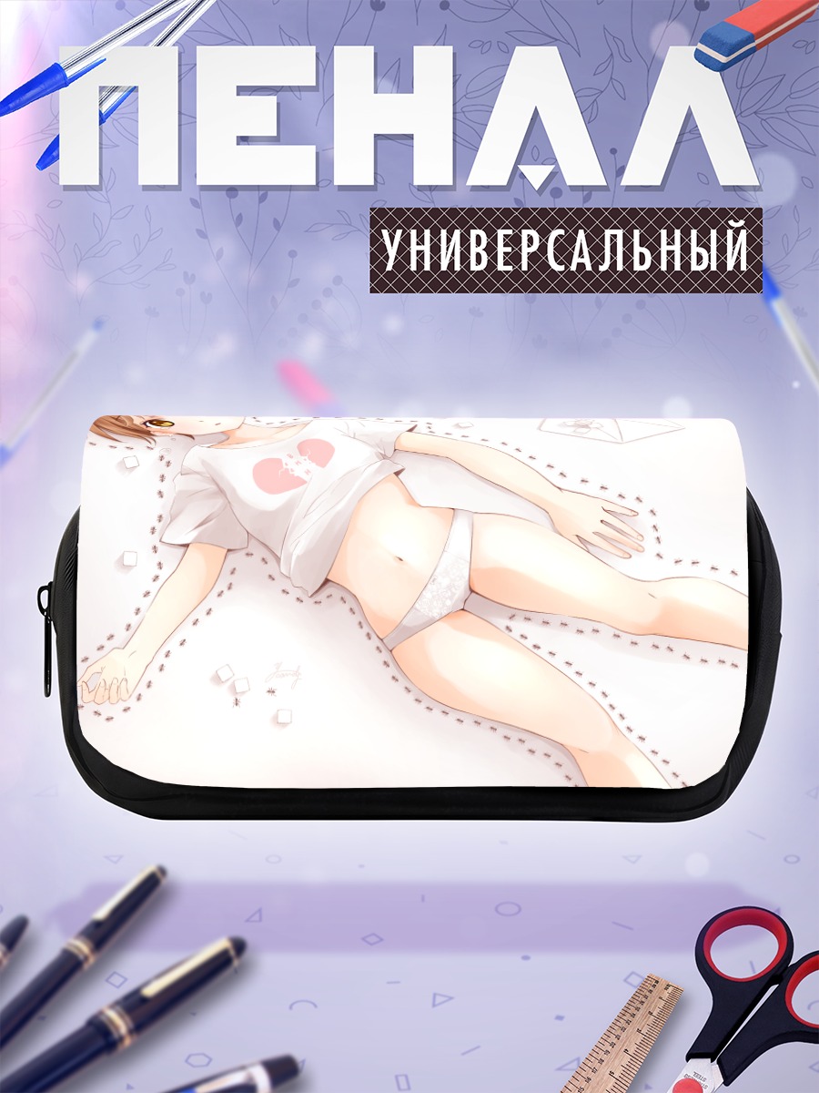 Пенал-косметичка Девушка в белье