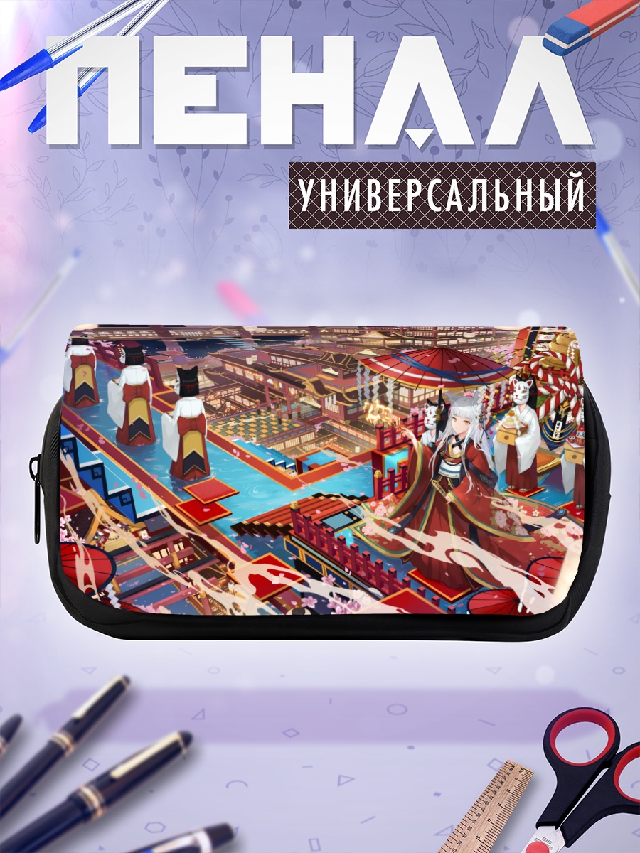 Пенал-косметичка Япония в цветах