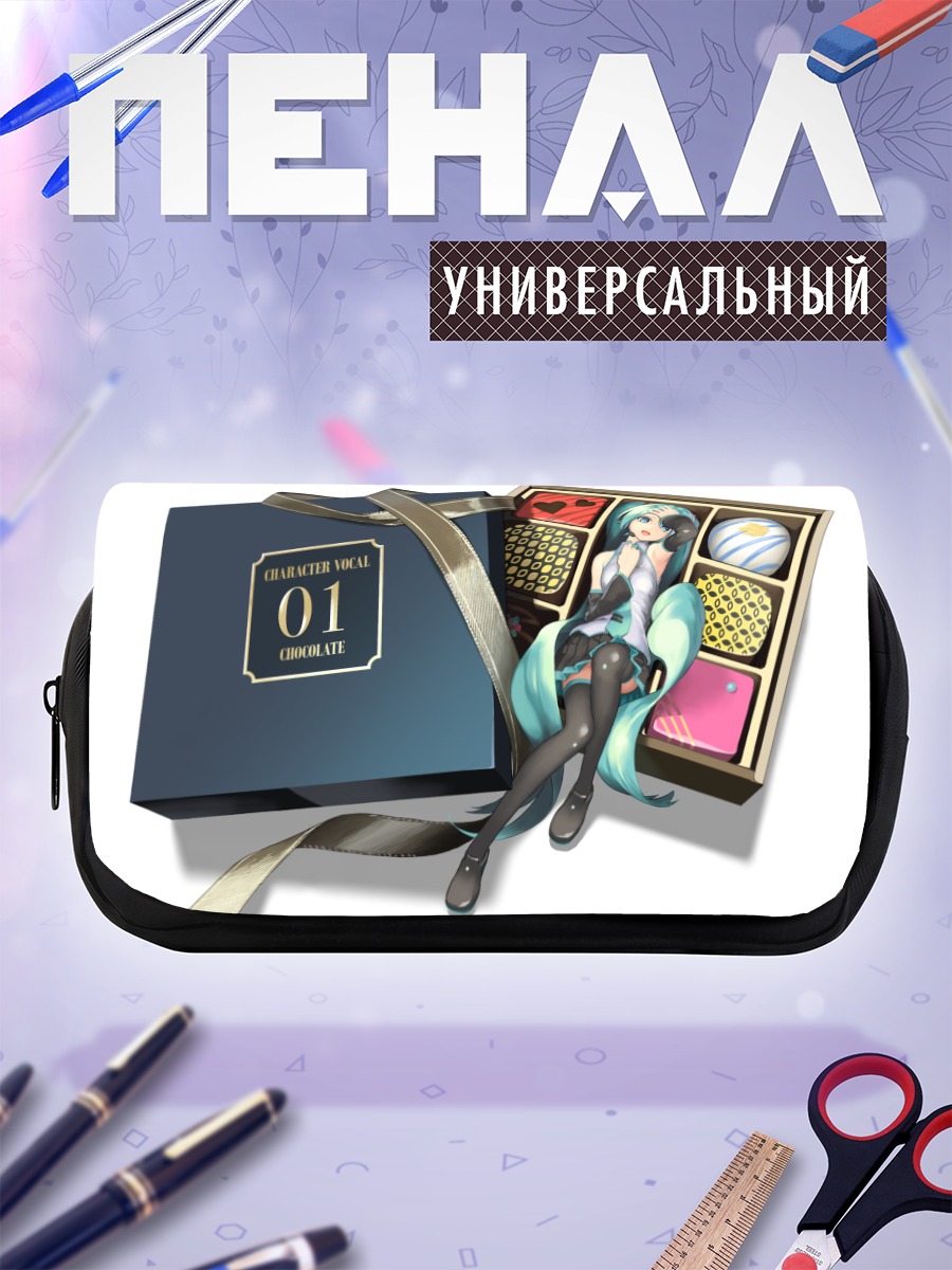 Пенал-косметичка Мику Хацунэ в шоколаде