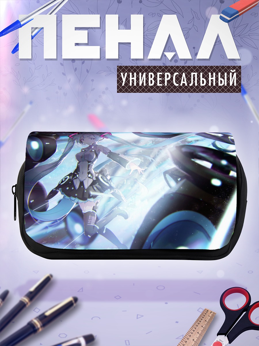 Пенал-косметичка Мику Хацунэ в неоновом свете