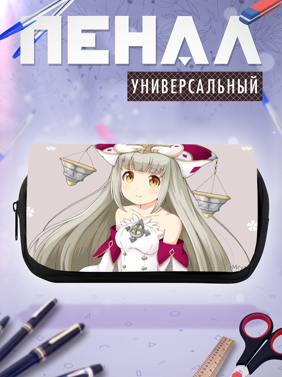 Пенал-косметичка Руш с весами