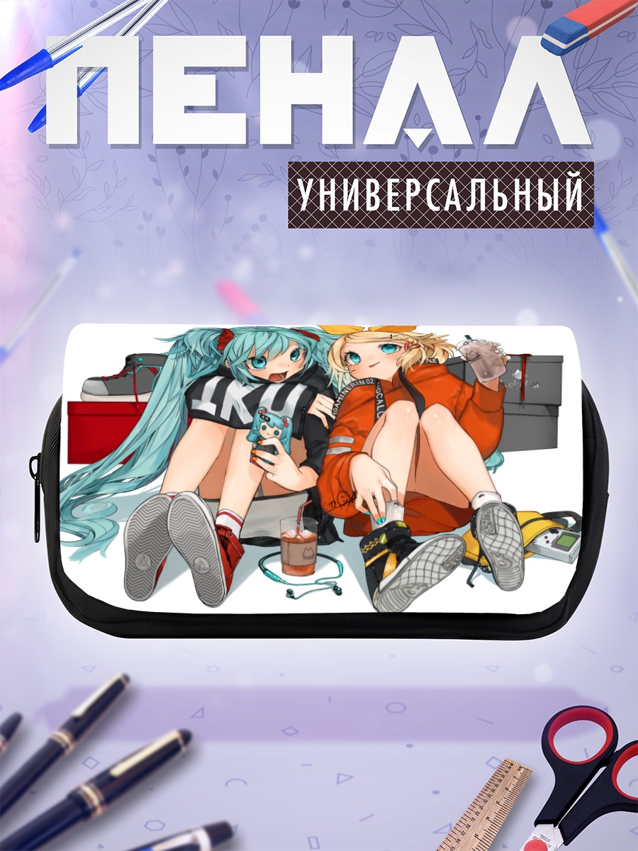 Пенал-косметичка Мику Хацунэ и Рин Кагаминэ