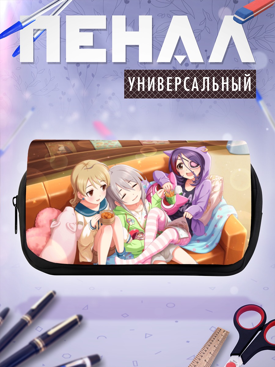 Пенал-косметичка Мирэй Хаясака и подруги