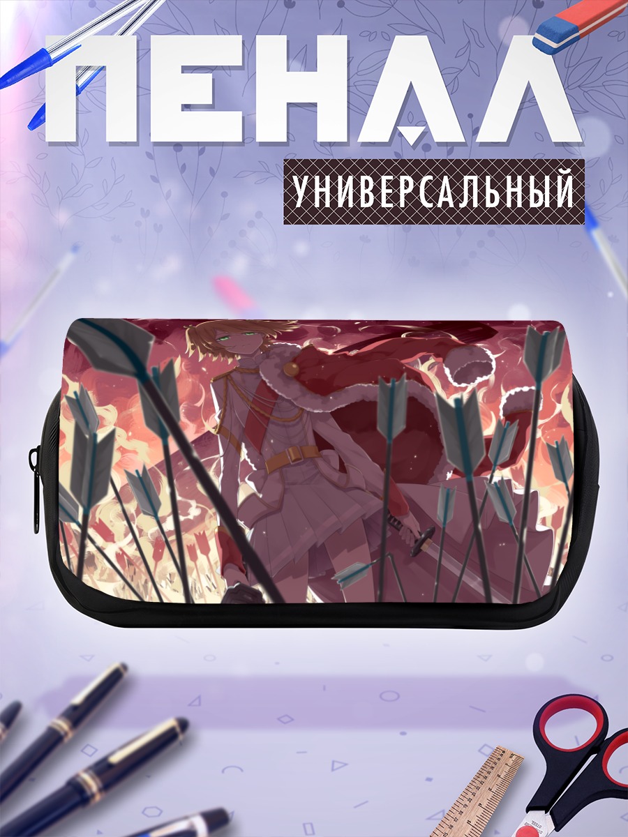 Пенал-косметичка Нана Дайба в стрелах