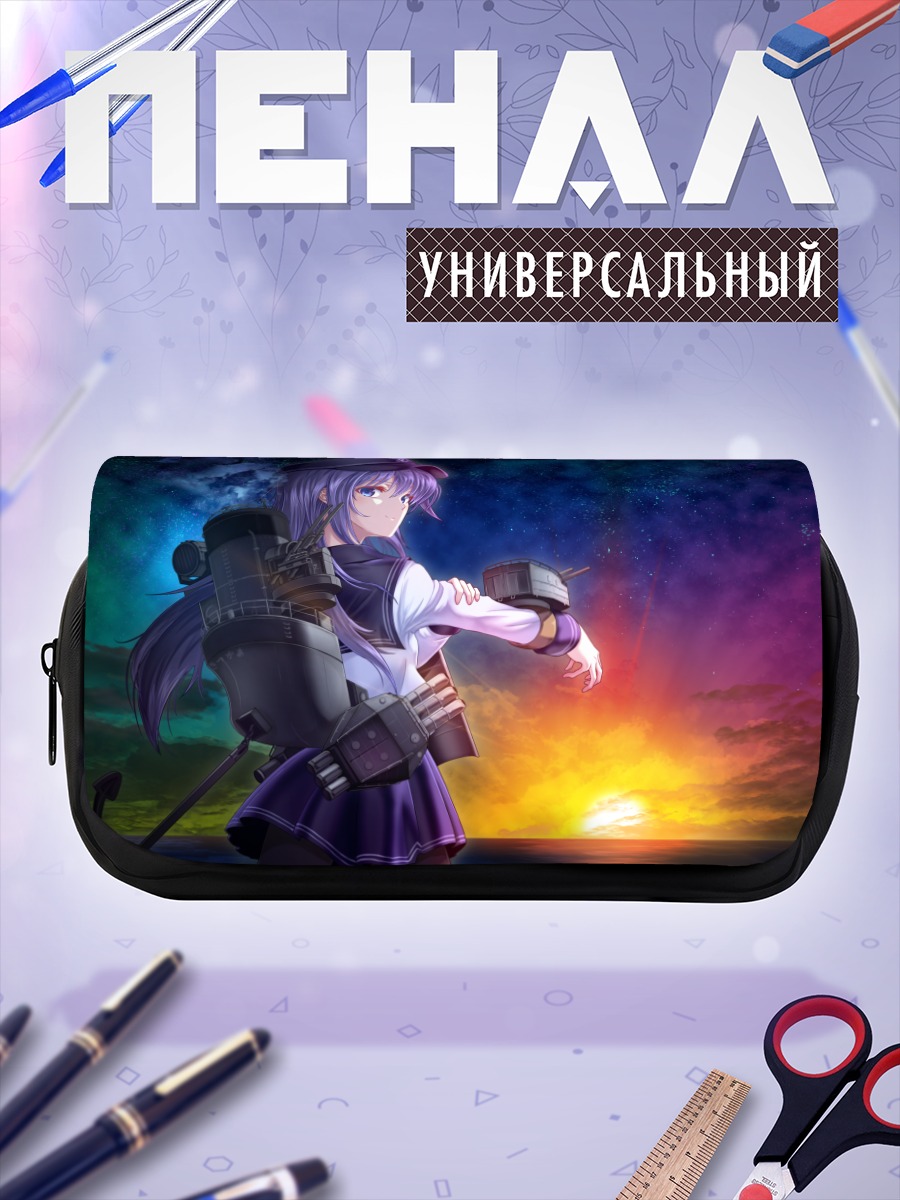 Пенал-косметичка Акацуки на закате