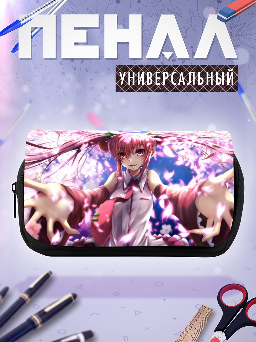 Пенал-косметичка Мику Хацунэ в сакуре