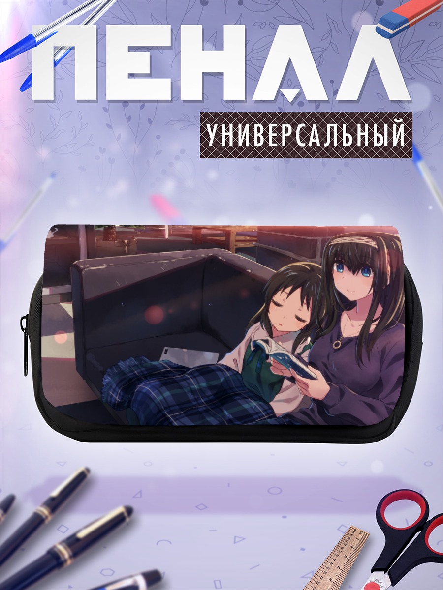 Пенал-косметичка Фумика Сагисава и Арису Тачибана
