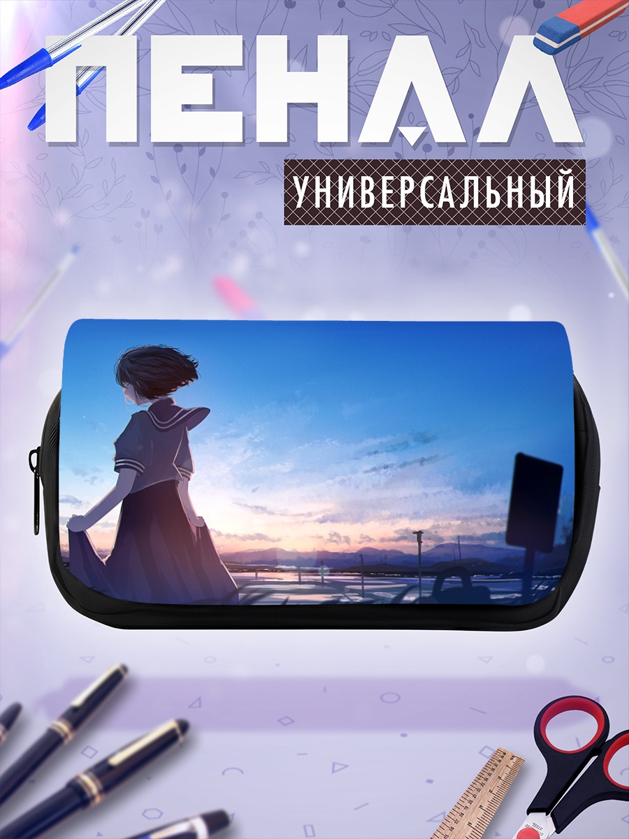 Пенал-косметичка Школьница на закате