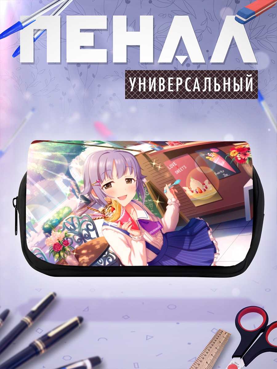 Пенал-косметичка Сачико Кошимизу со сладостями