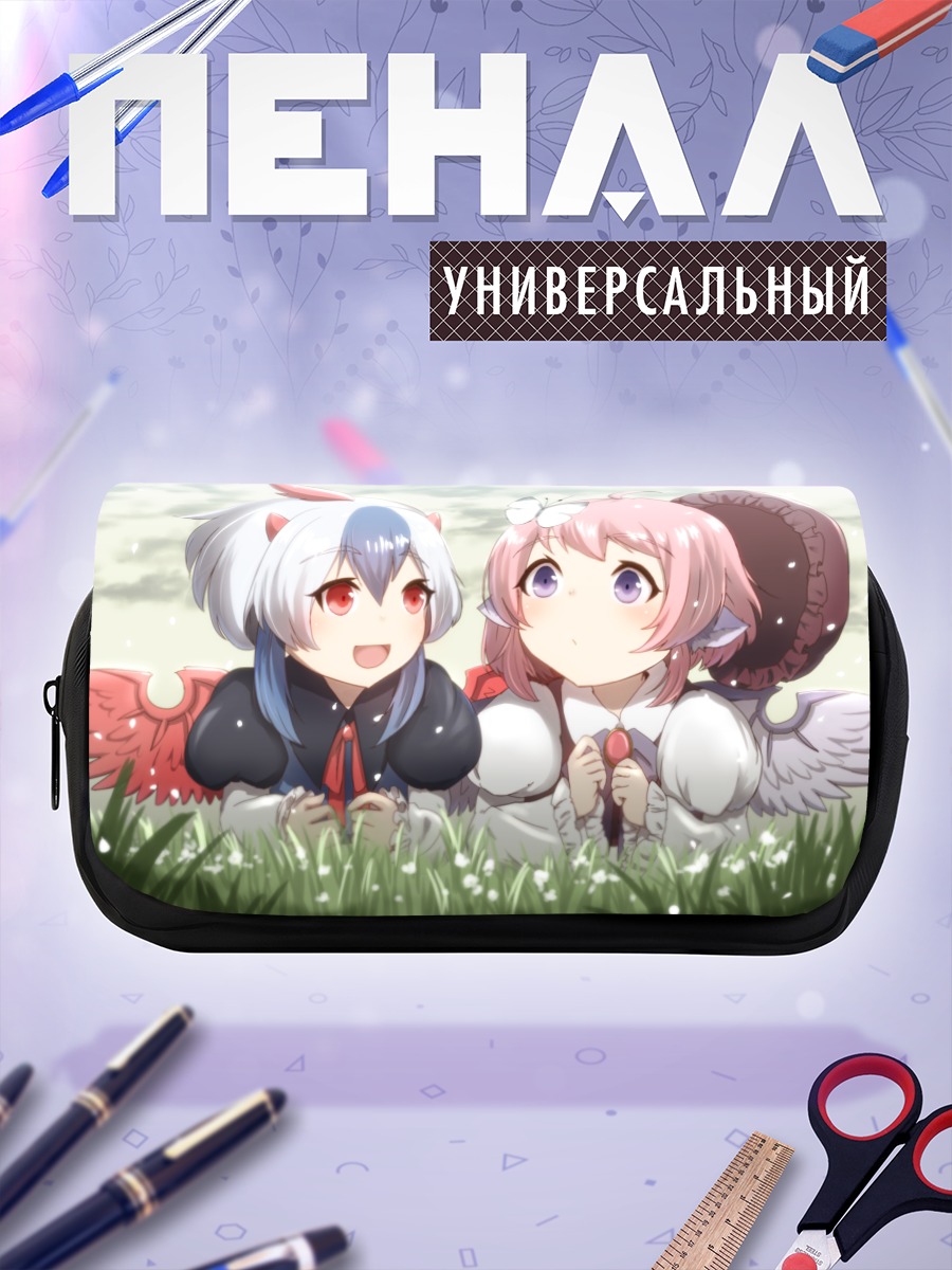 Пенал-косметичка Мистия Лорелеи и Токико