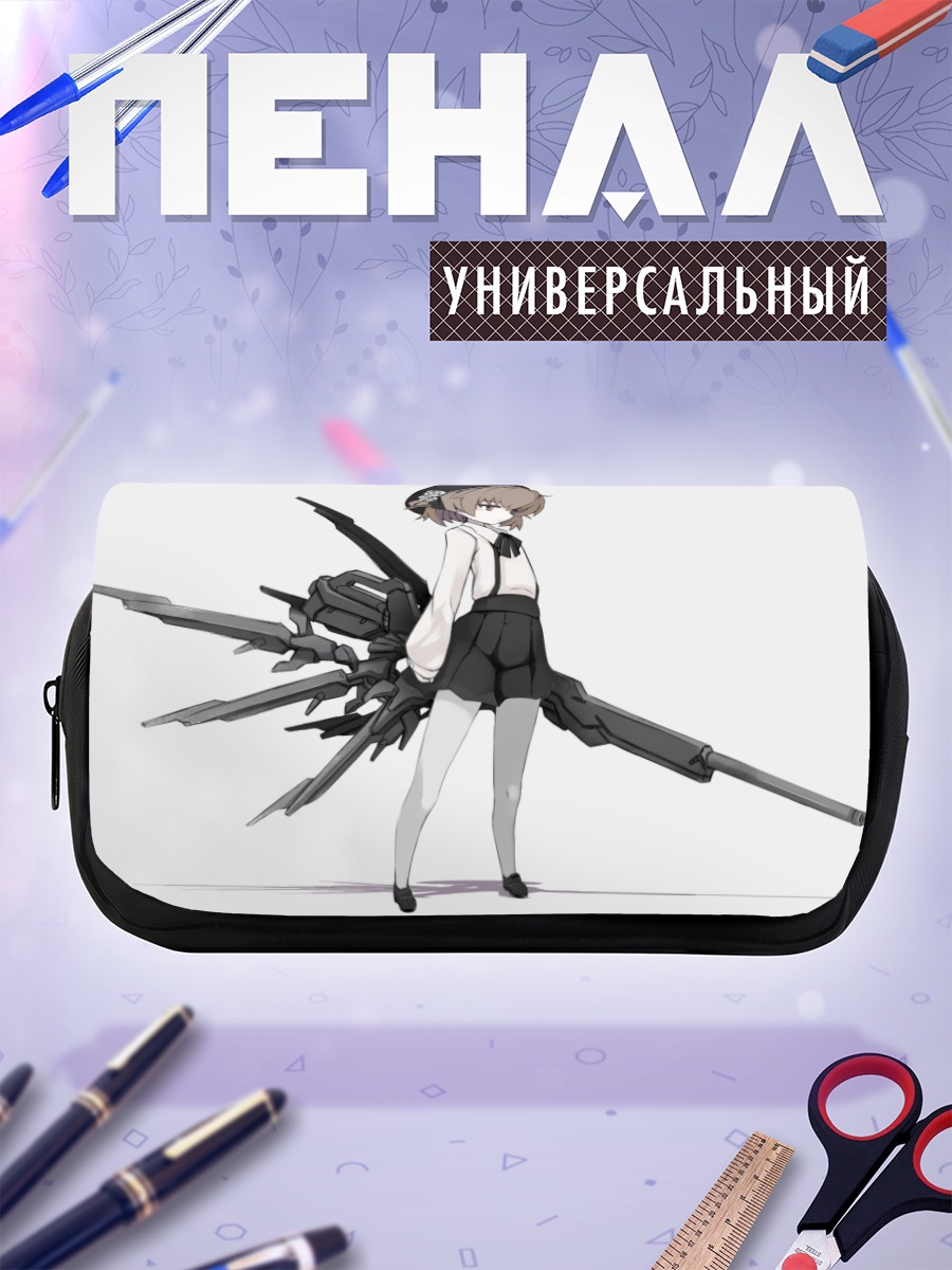 Пенал-косметичка Цугу Хатоба с оружием