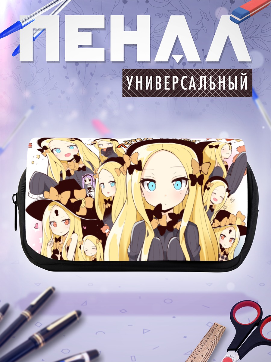 Пенал-косметичка Абигейл Уильямс и Эвриале