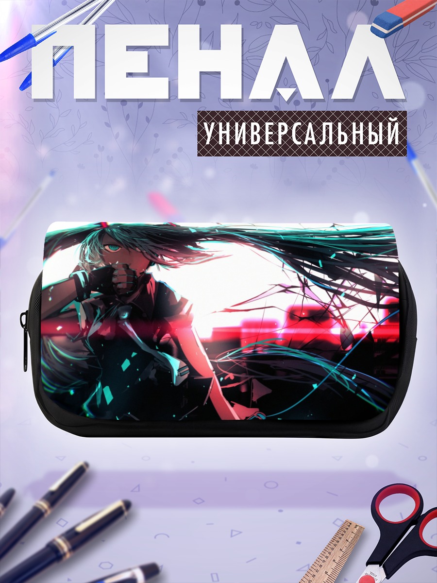 Пенал-косметичка Мику Хацунэ в неоновом свете