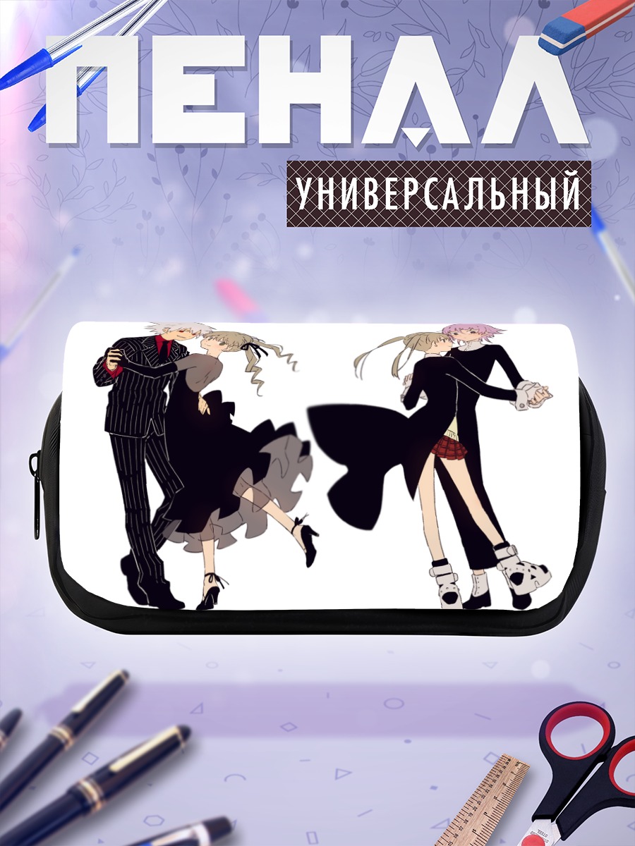 Пенал-косметичка Мака Албарн и Соул