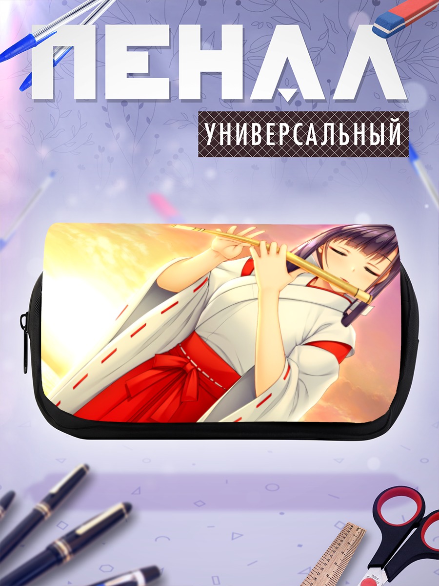 Пенал-косметичка Харука Фудзисаки с флейтой