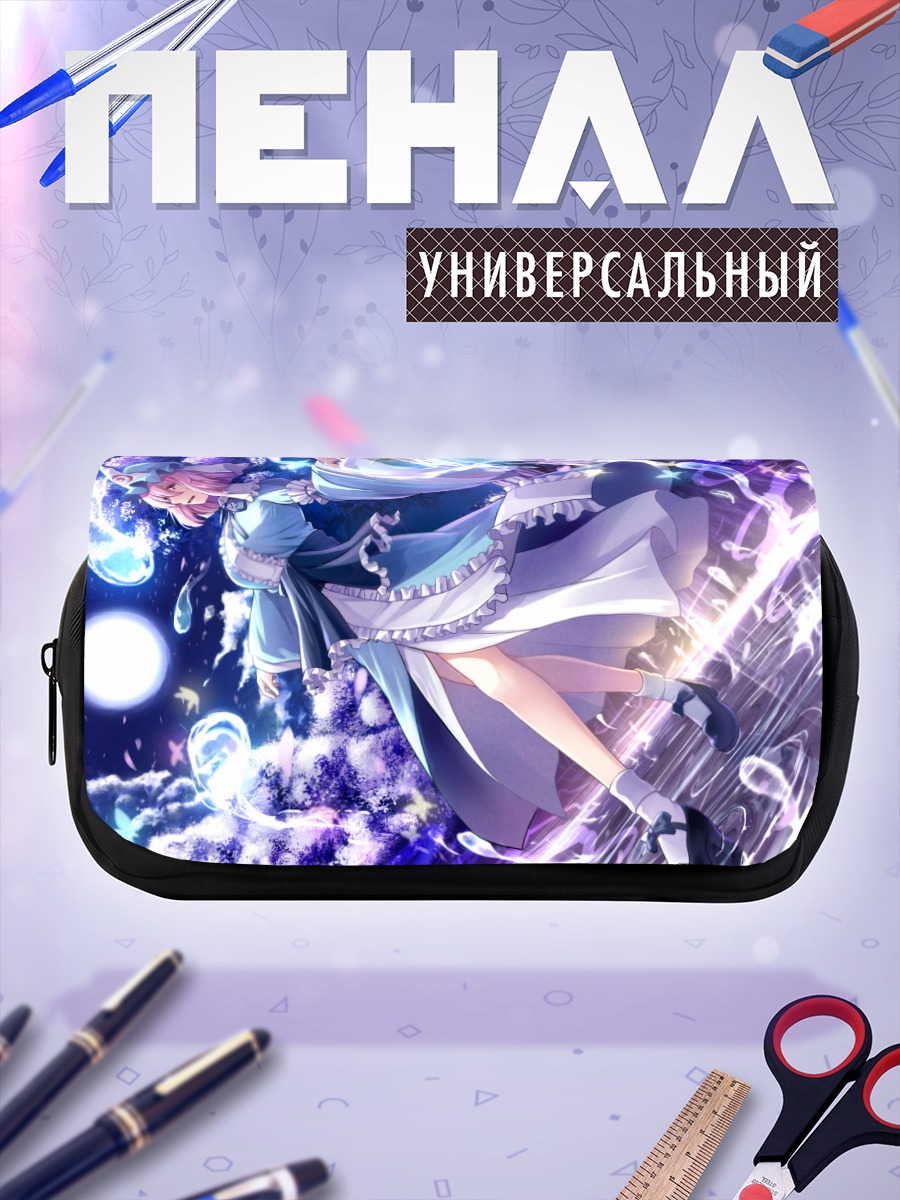 Пенал-косметичка Ююко Сайгёдзи в цветах